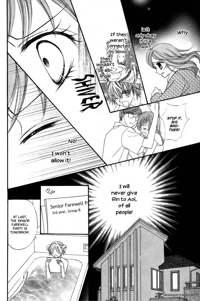 Usotsuki na Gemini Chapter 8 page 21