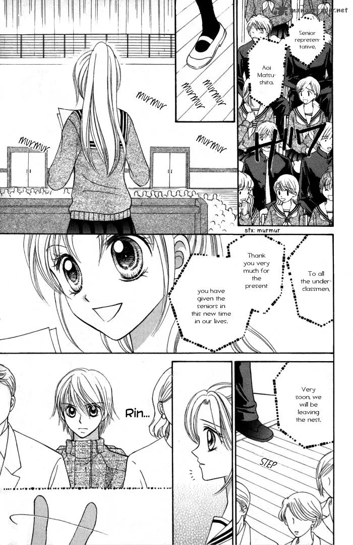Usotsuki na Gemini Chapter 8 page 28