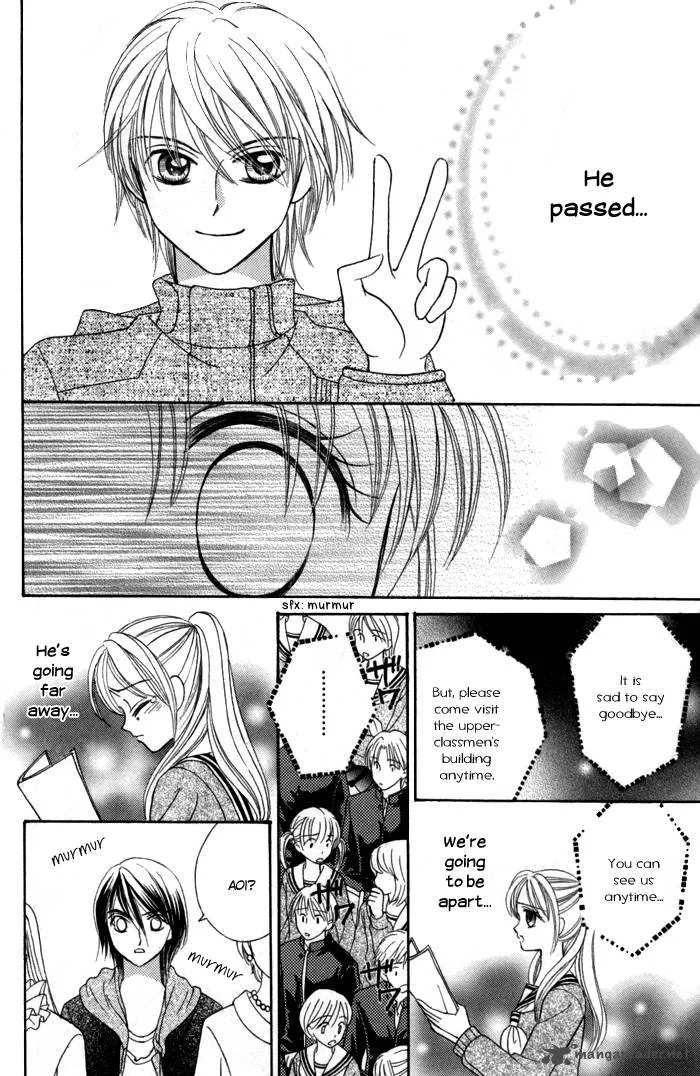 Usotsuki na Gemini Chapter 8 page 29