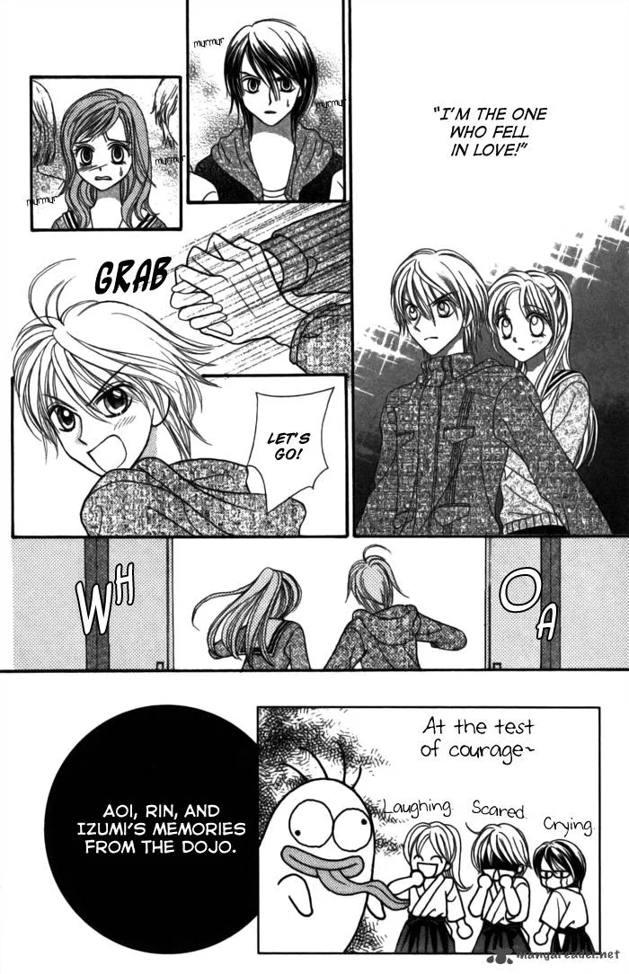 Usotsuki na Gemini Chapter 9 page 6