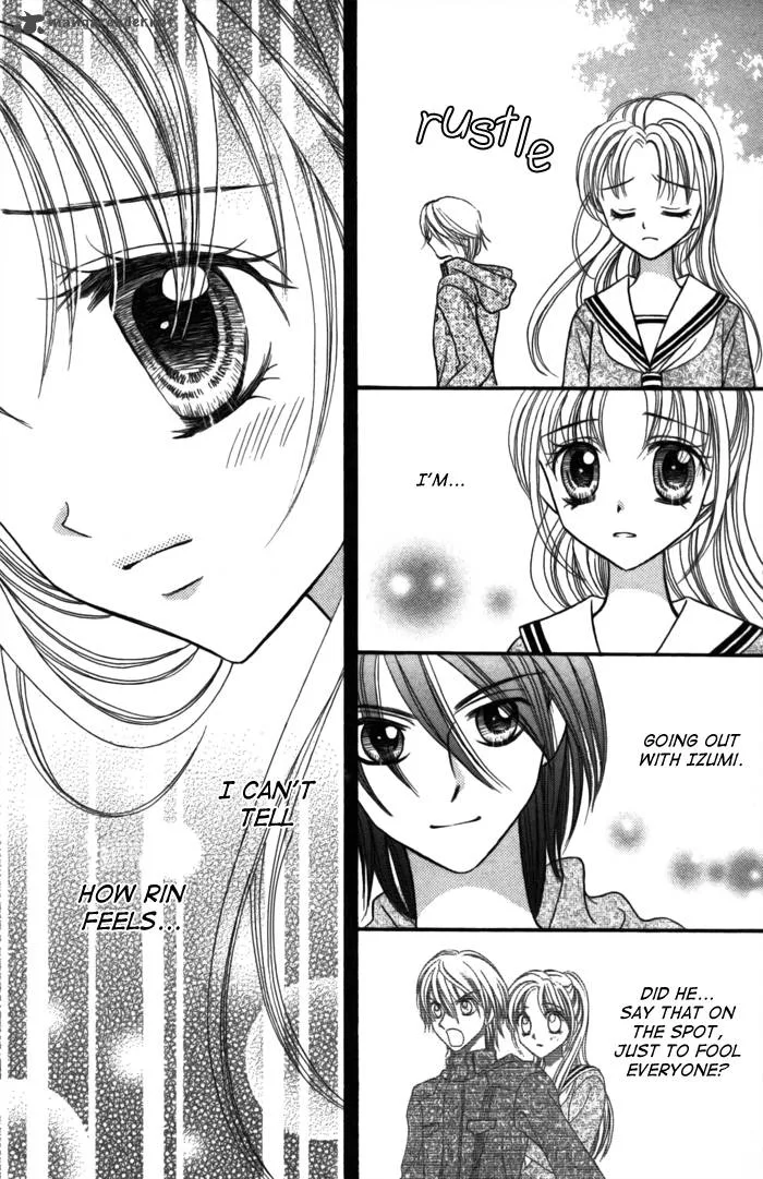 Usotsuki na Gemini Chapter 9 page 11