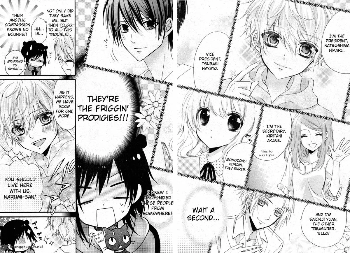 Usotsuki Ouji to Nisemono Kanojo Chapter 1 page 28