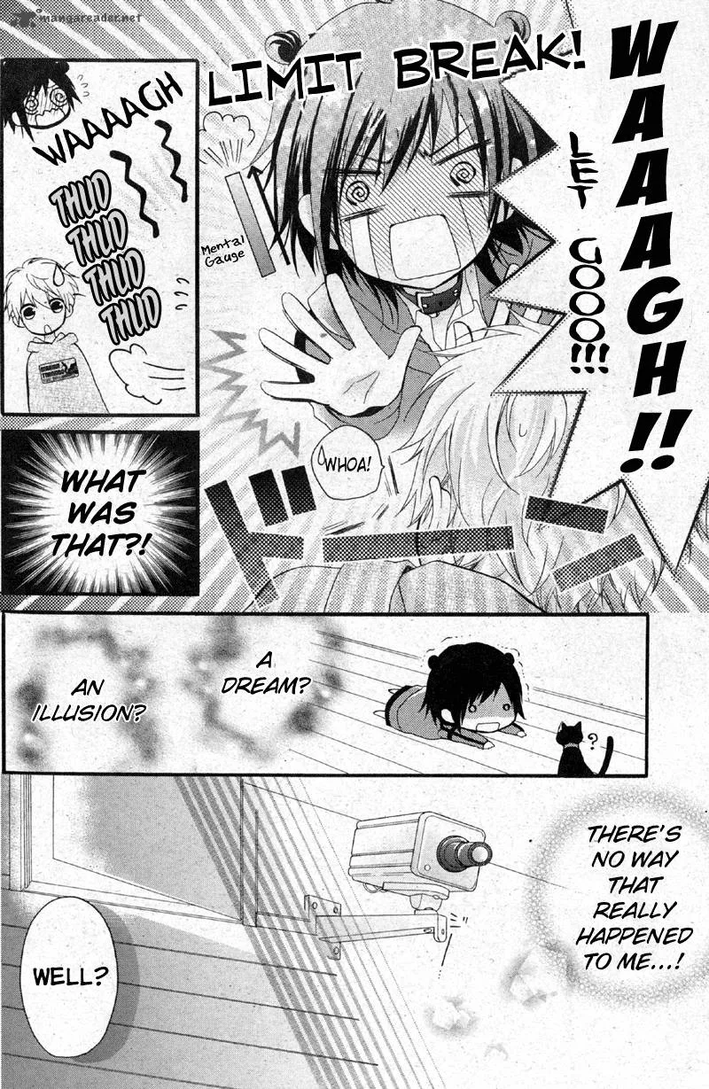 Usotsuki Ouji to Nisemono Kanojo Chapter 1 page 37