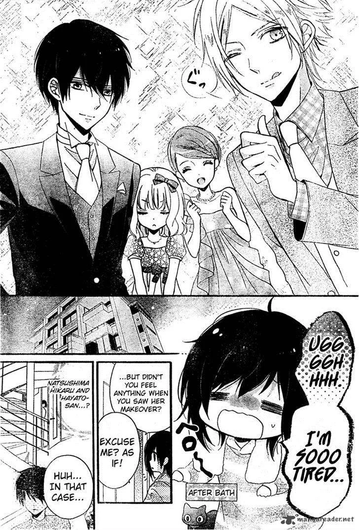 Usotsuki Ouji to Nisemono Kanojo Chapter 10 page 33