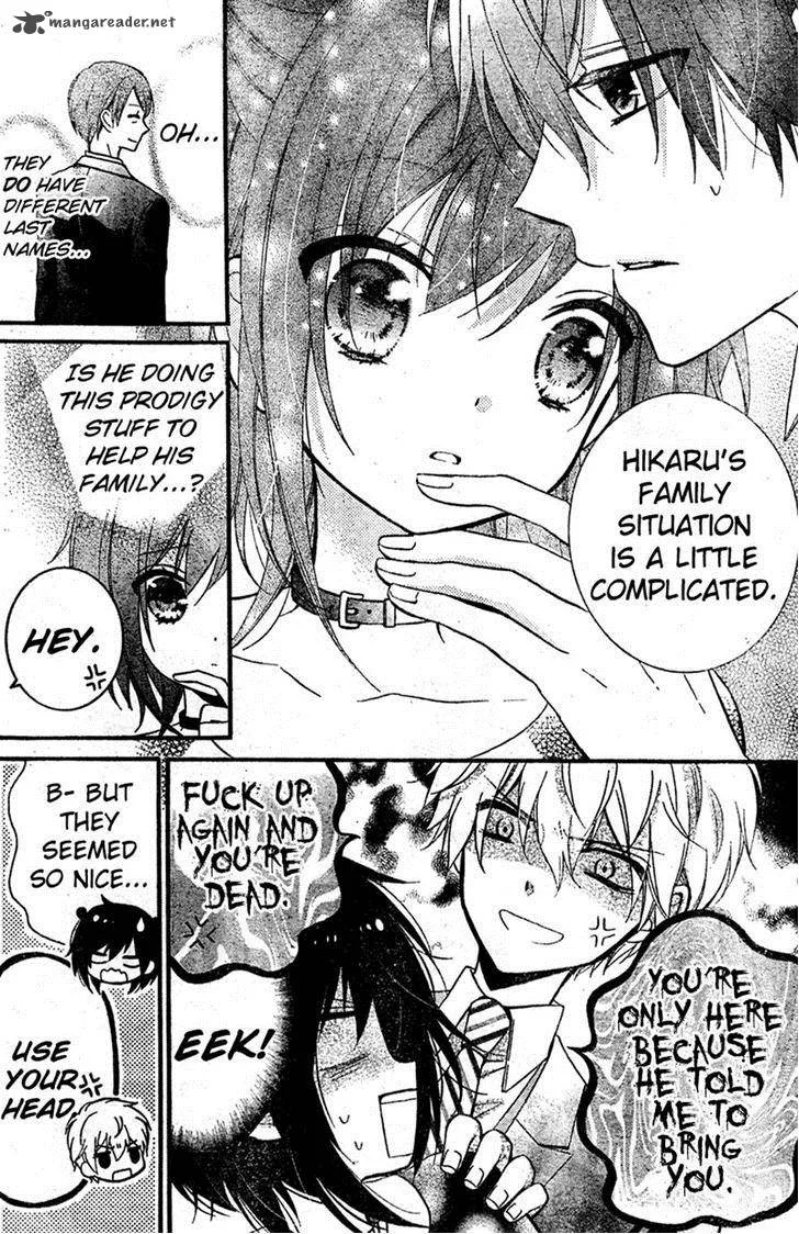 Usotsuki Ouji to Nisemono Kanojo Chapter 10 page 16