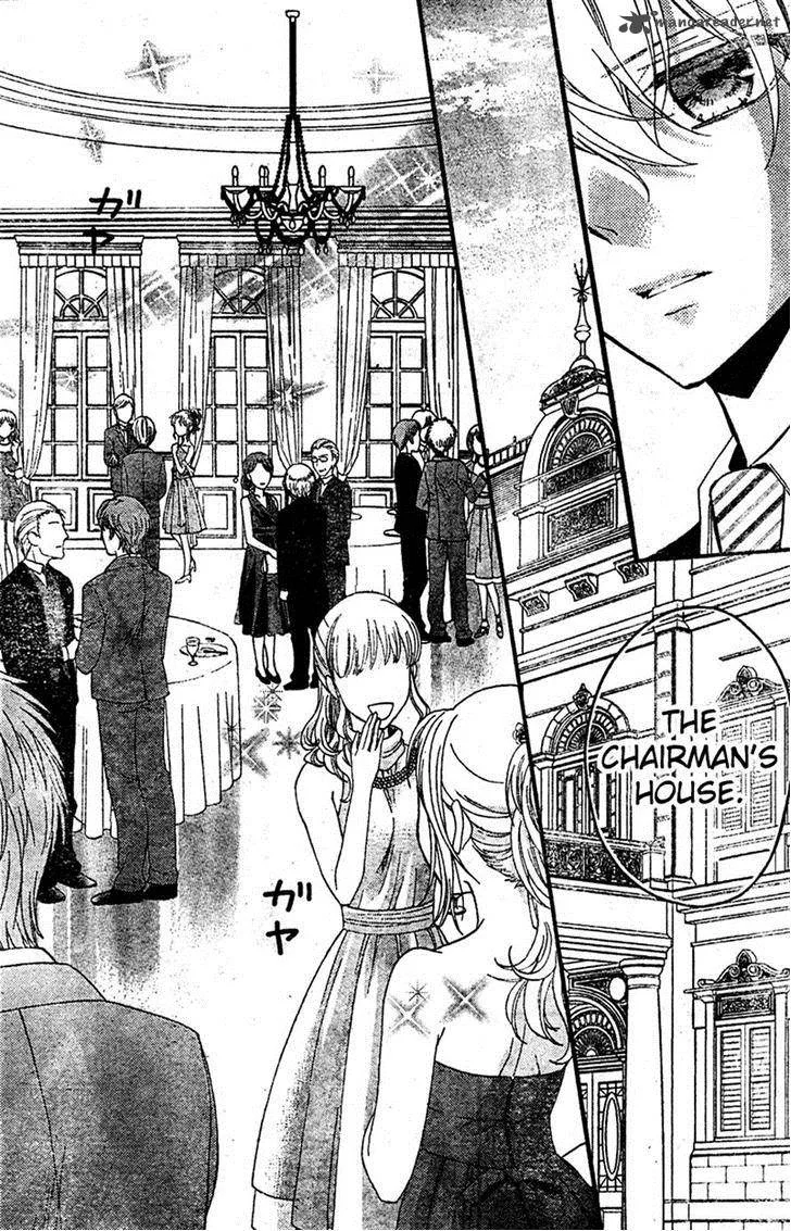 Usotsuki Ouji to Nisemono Kanojo Chapter 10 page 7