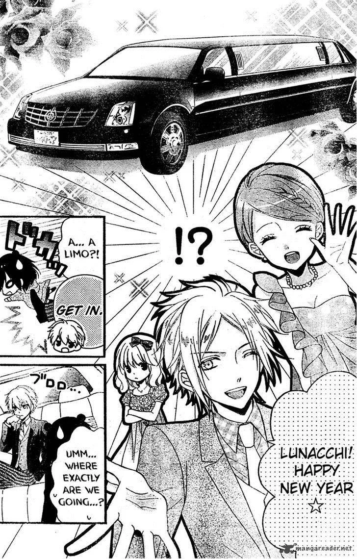 Usotsuki Ouji to Nisemono Kanojo Chapter 10 page 6