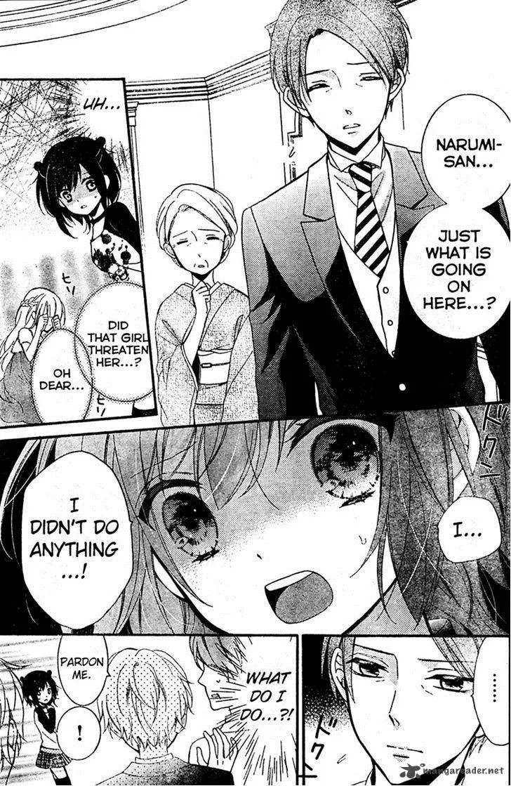 Usotsuki Ouji to Nisemono Kanojo Chapter 10 page 23
