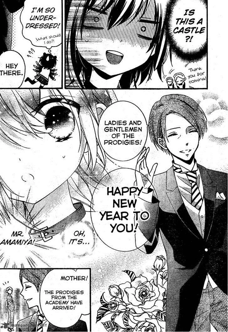 Usotsuki Ouji to Nisemono Kanojo Chapter 10 page 8
