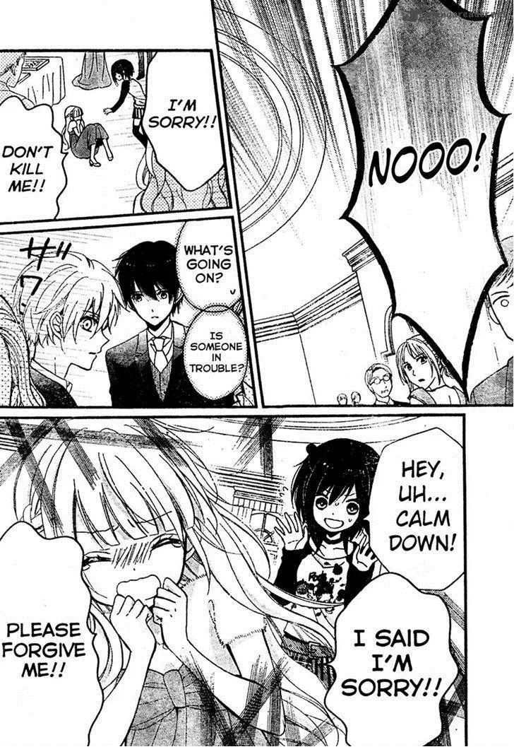 Usotsuki Ouji to Nisemono Kanojo Chapter 10 page 22