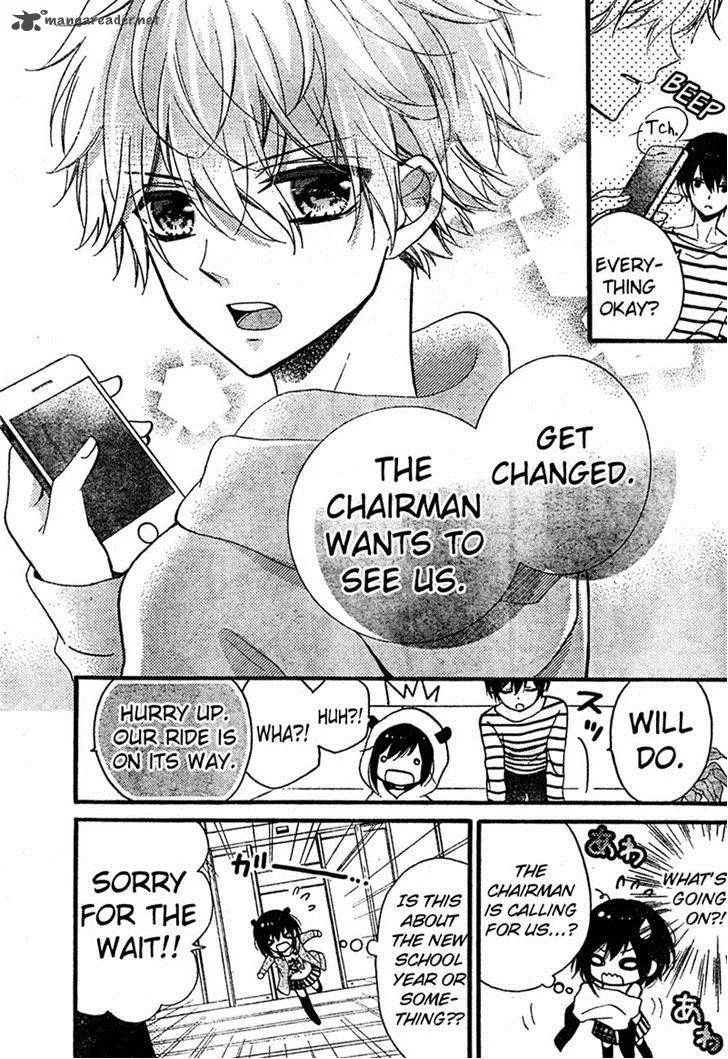 Usotsuki Ouji to Nisemono Kanojo Chapter 10 page 5