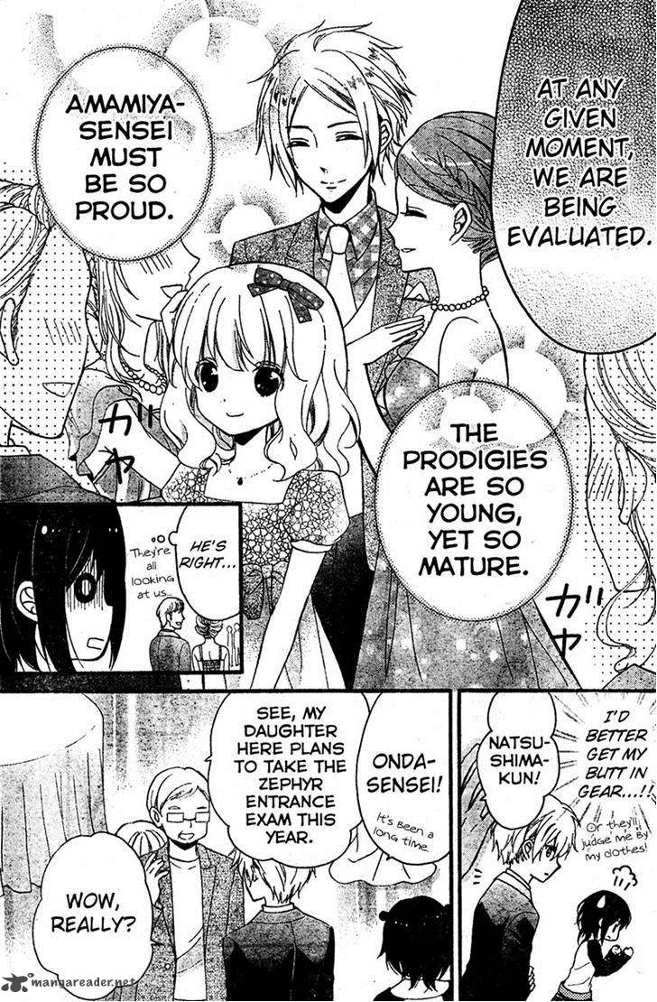 Usotsuki Ouji to Nisemono Kanojo Chapter 10 page 17