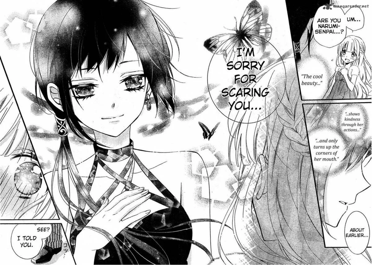 Usotsuki Ouji to Nisemono Kanojo Chapter 10 page 31