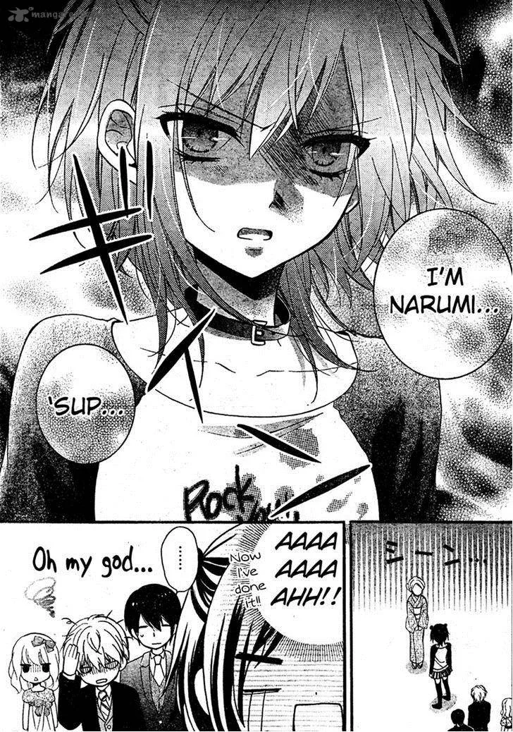 Usotsuki Ouji to Nisemono Kanojo Chapter 10 page 13