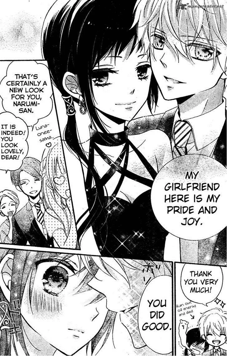 Usotsuki Ouji to Nisemono Kanojo Chapter 10 page 32