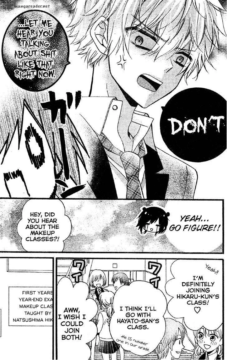 Usotsuki Ouji to Nisemono Kanojo Chapter 11 page 8