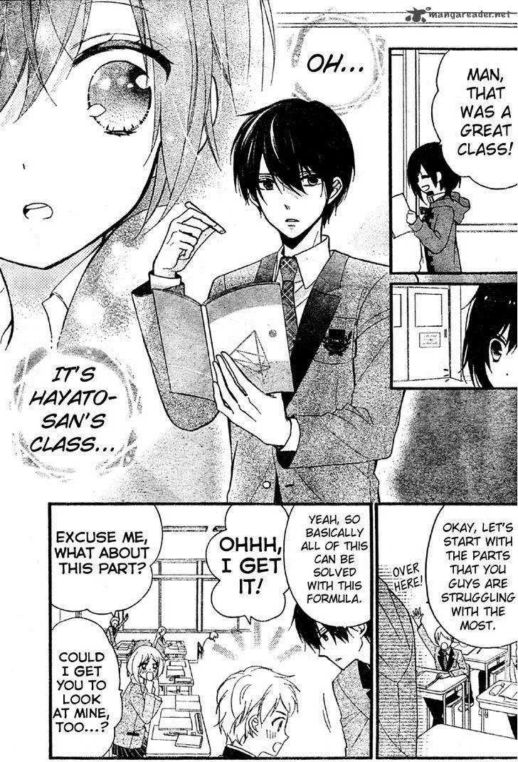 Usotsuki Ouji to Nisemono Kanojo Chapter 11 page 11