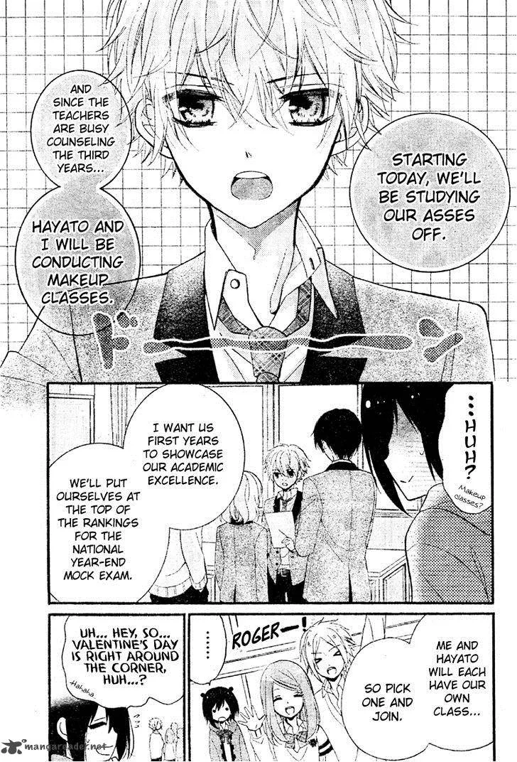 Usotsuki Ouji to Nisemono Kanojo Chapter 11 page 7