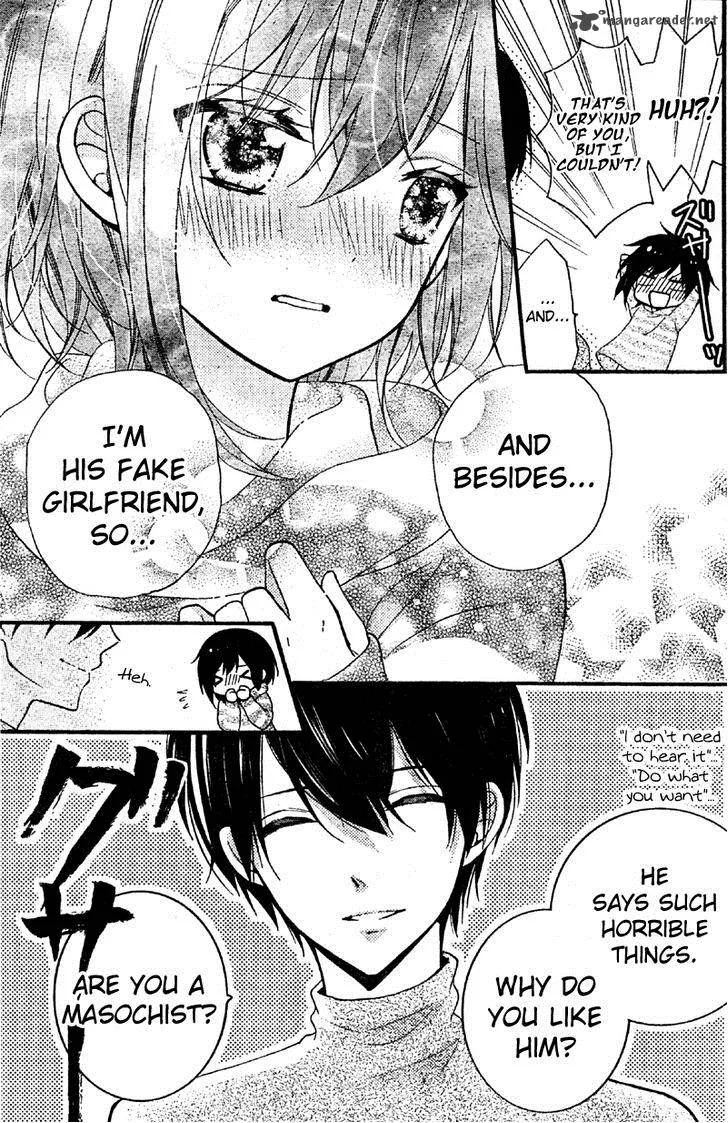 Usotsuki Ouji to Nisemono Kanojo Chapter 11 page 5
