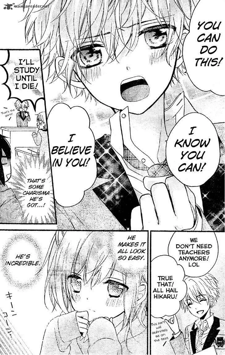 Usotsuki Ouji to Nisemono Kanojo Chapter 11 page 10