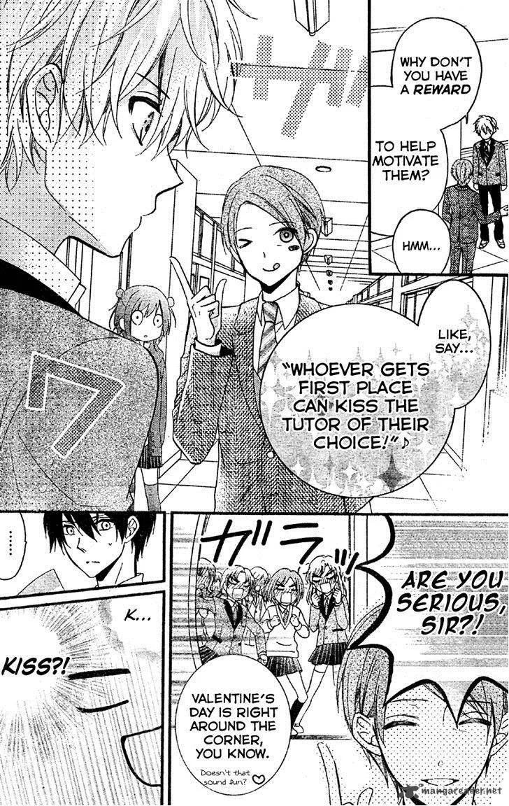Usotsuki Ouji to Nisemono Kanojo Chapter 11 page 14