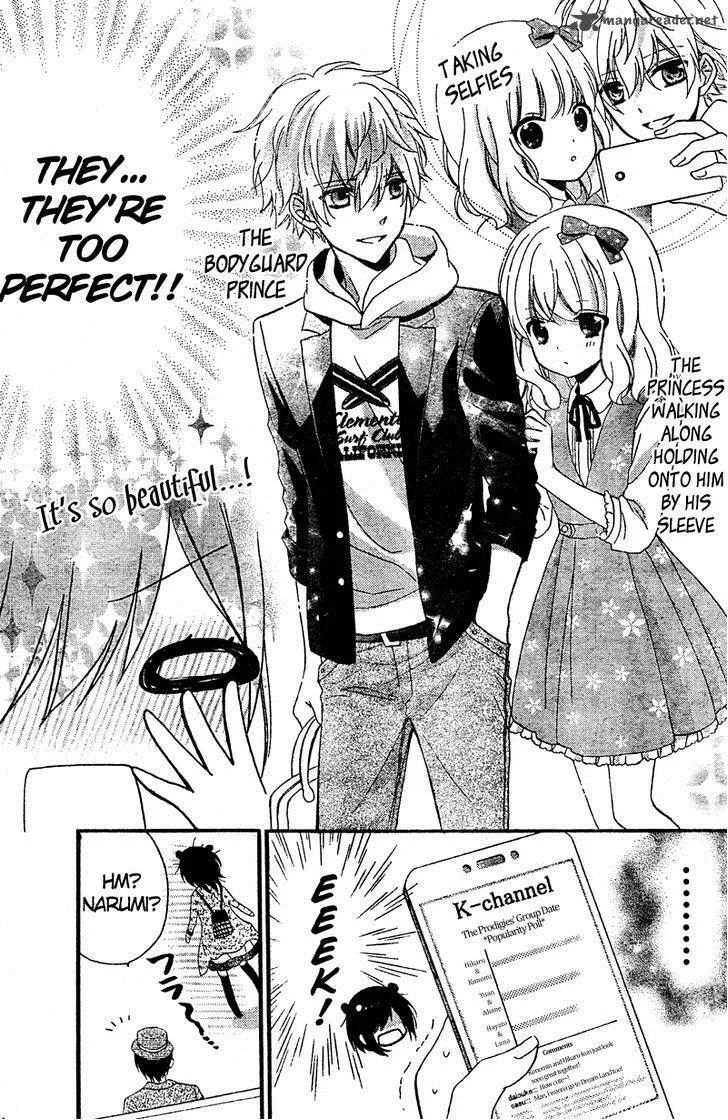 Usotsuki Ouji to Nisemono Kanojo Chapter 12 page 11