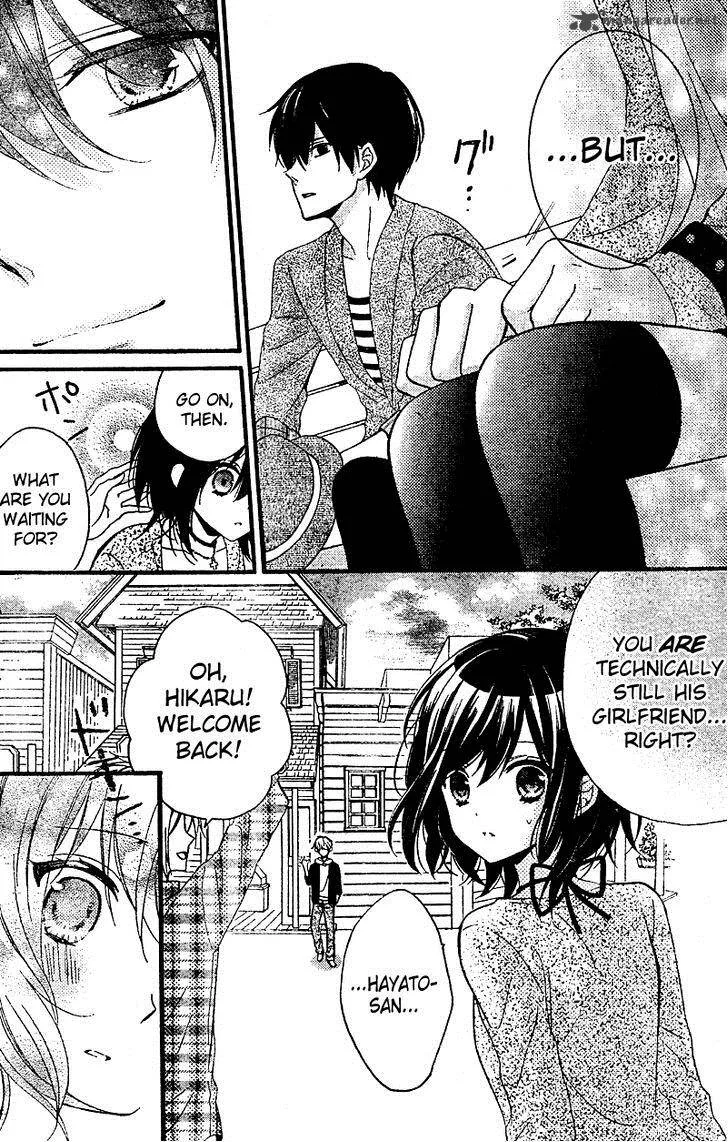 Usotsuki Ouji to Nisemono Kanojo Chapter 12 page 24