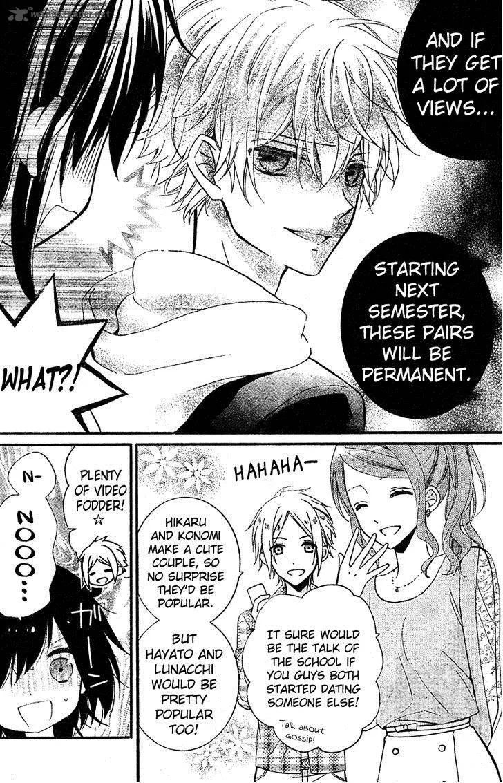 Usotsuki Ouji to Nisemono Kanojo Chapter 12 page 8