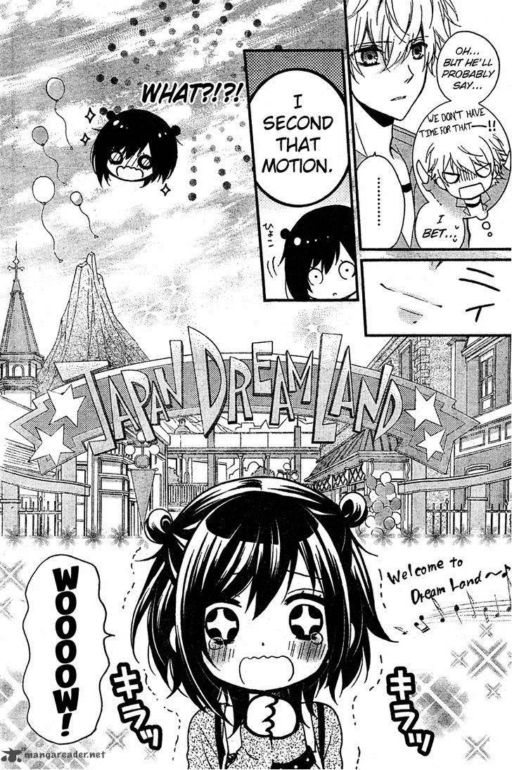 Usotsuki Ouji to Nisemono Kanojo Chapter 12 page 6
