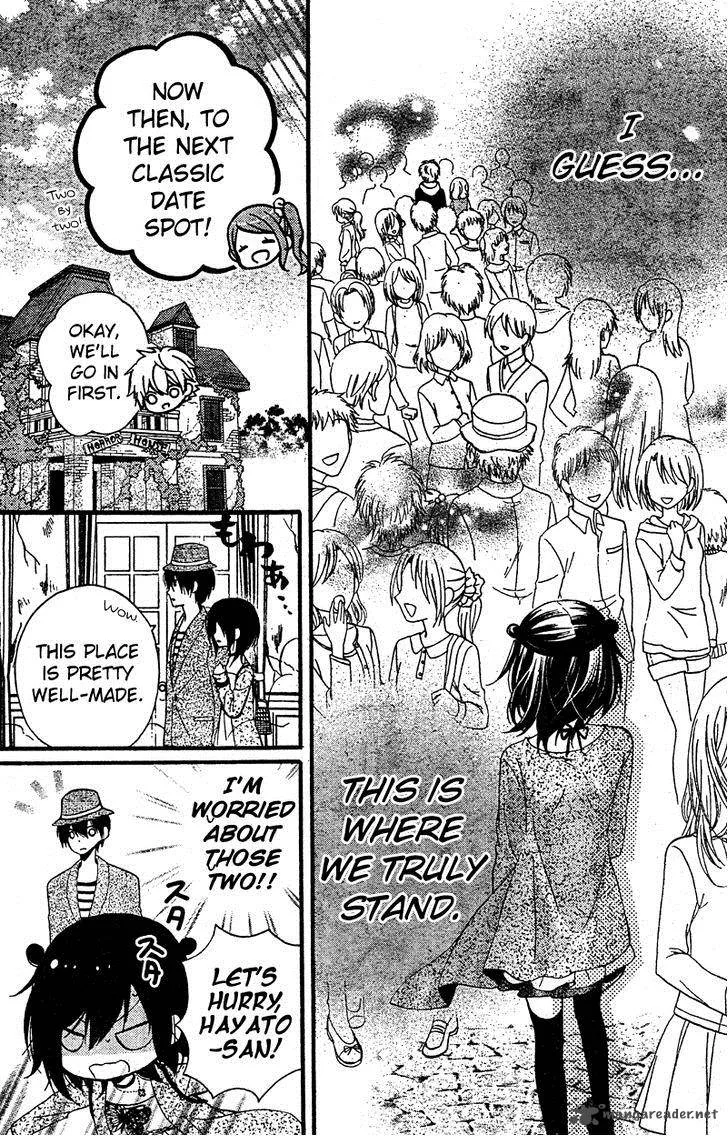 Usotsuki Ouji to Nisemono Kanojo Chapter 12 page 15