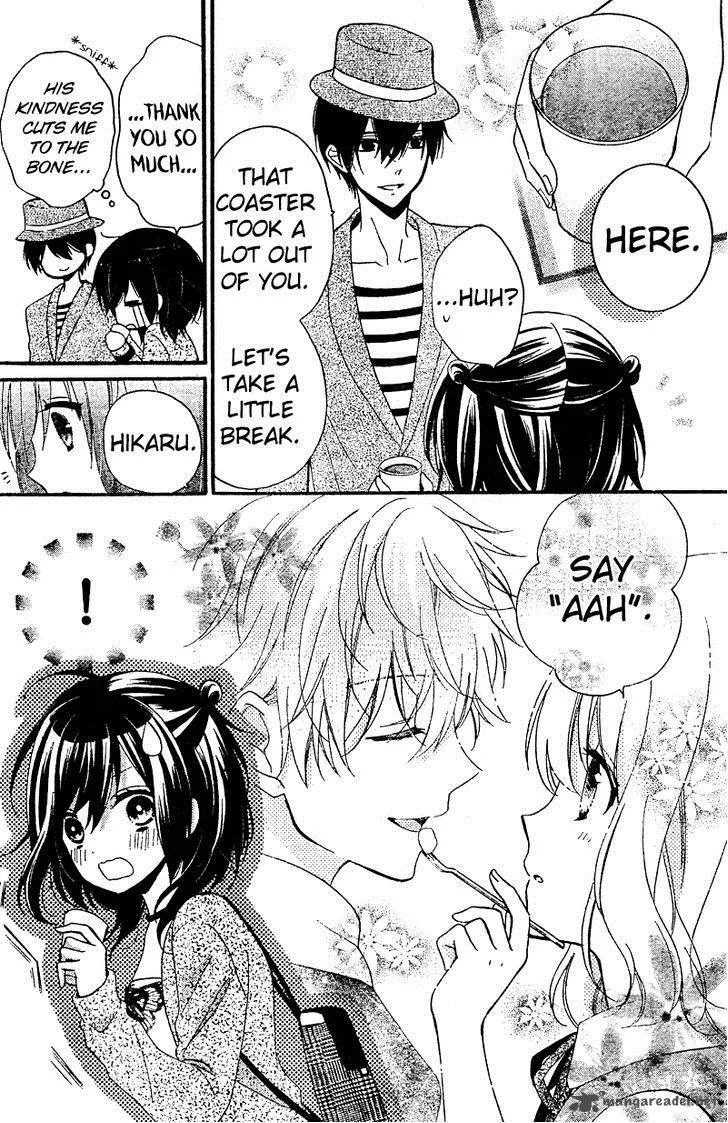 Usotsuki Ouji to Nisemono Kanojo Chapter 12 page 10