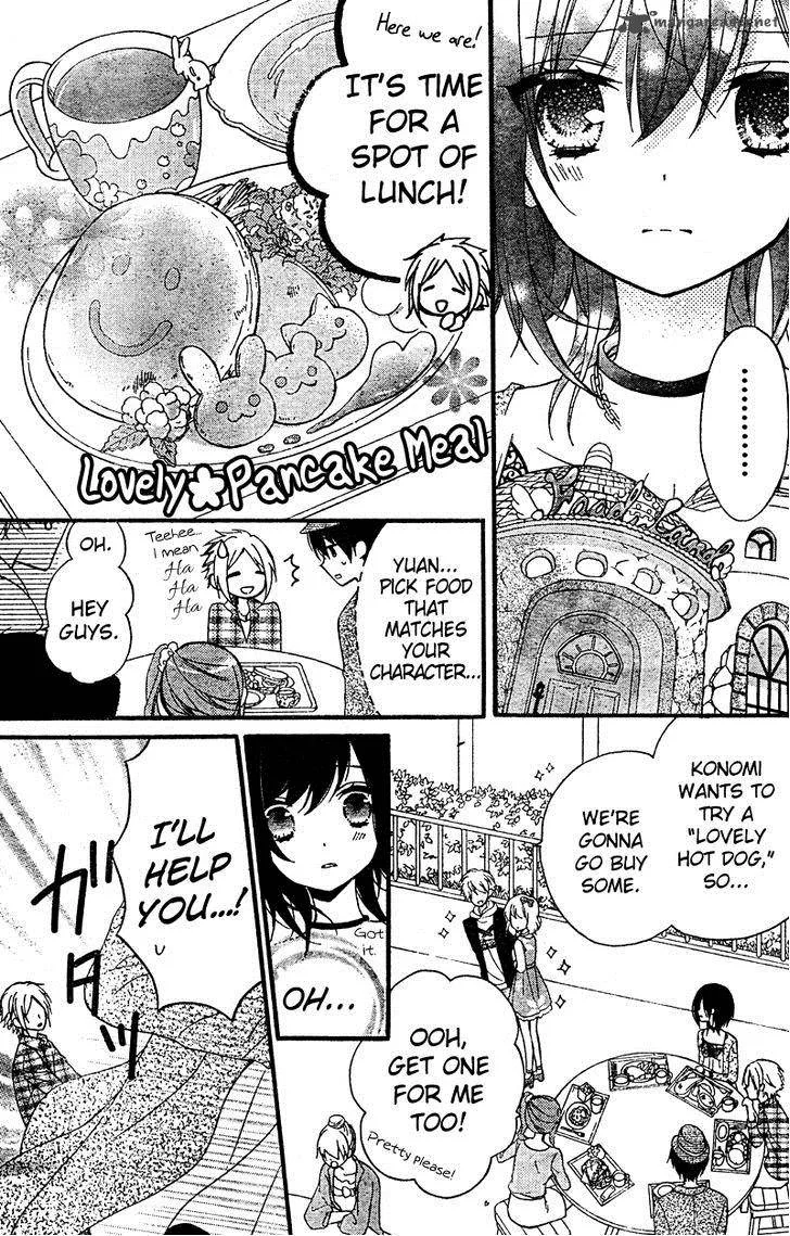 Usotsuki Ouji to Nisemono Kanojo Chapter 12 page 13