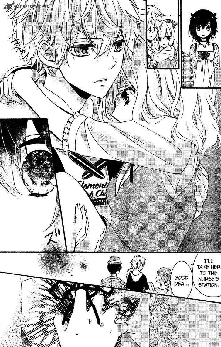 Usotsuki Ouji to Nisemono Kanojo Chapter 12 page 19