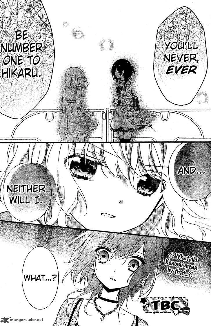 Usotsuki Ouji to Nisemono Kanojo Chapter 12 page 35