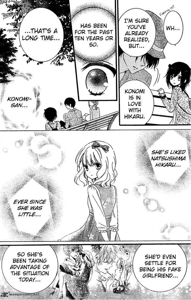 Usotsuki Ouji to Nisemono Kanojo Chapter 12 page 22
