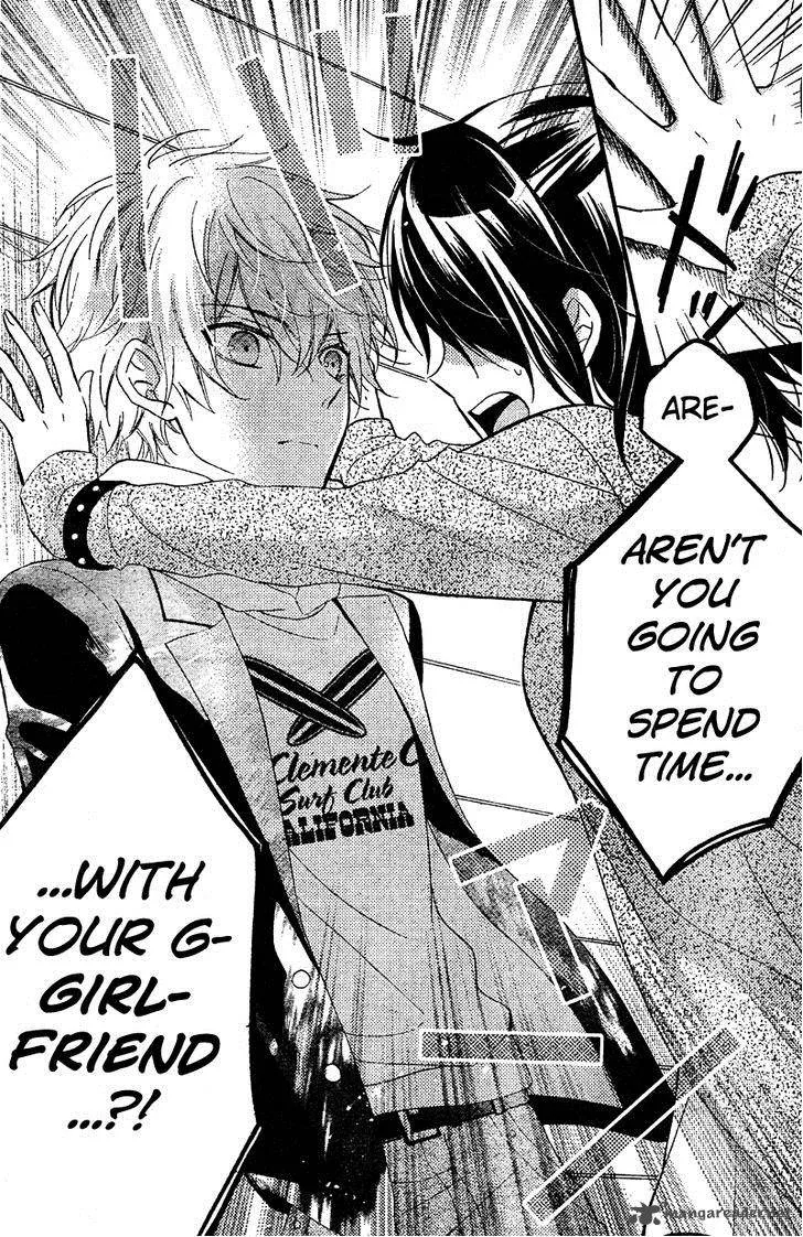 Usotsuki Ouji to Nisemono Kanojo Chapter 12 page 26