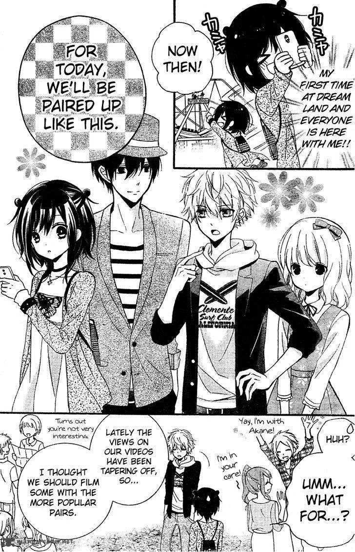 Usotsuki Ouji to Nisemono Kanojo Chapter 12 page 7
