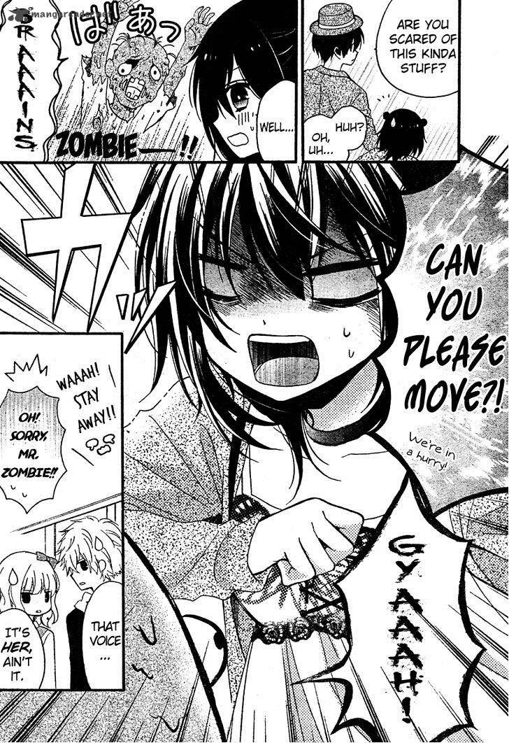 Usotsuki Ouji to Nisemono Kanojo Chapter 12 page 16