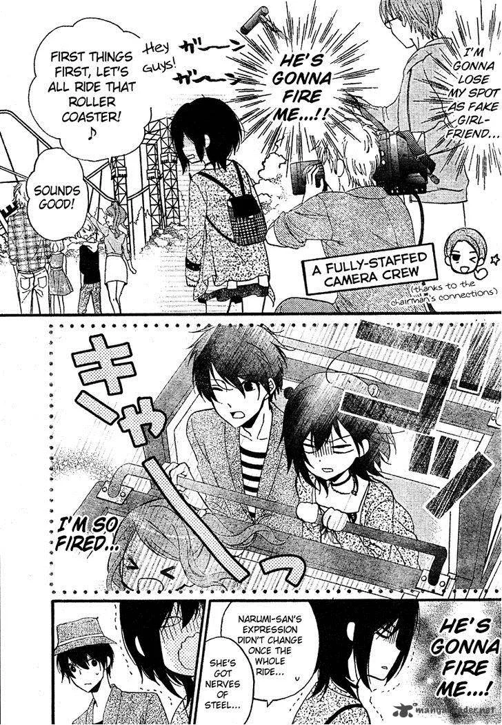 Usotsuki Ouji to Nisemono Kanojo Chapter 12 page 9