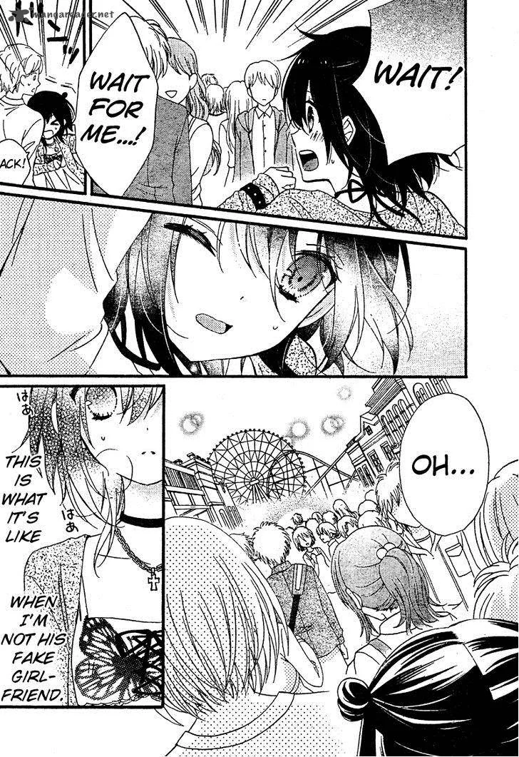 Usotsuki Ouji to Nisemono Kanojo Chapter 12 page 14