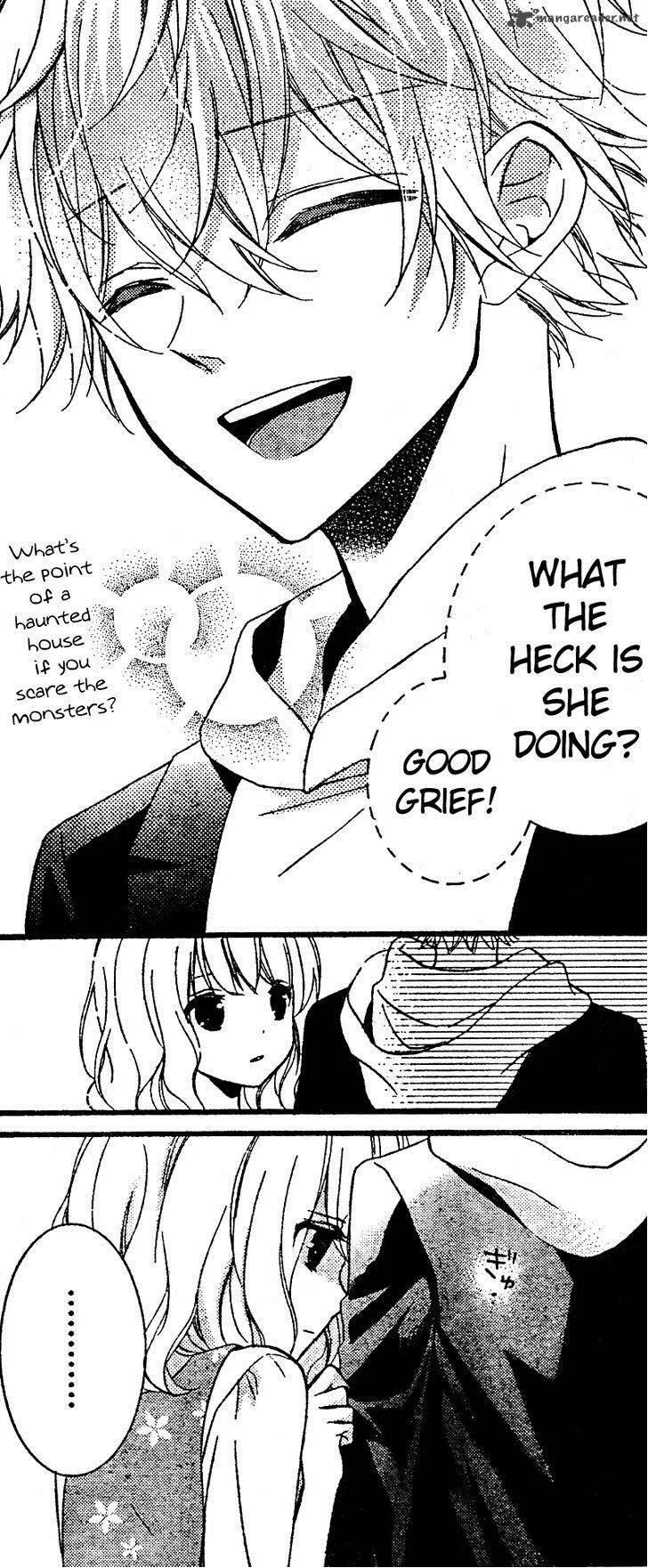 Usotsuki Ouji to Nisemono Kanojo Chapter 12 page 17