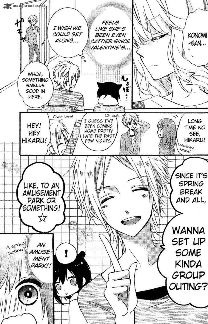 Usotsuki Ouji to Nisemono Kanojo Chapter 12 page 5