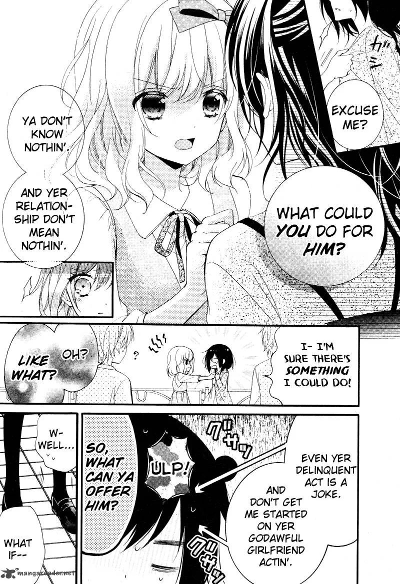Usotsuki Ouji to Nisemono Kanojo Chapter 13 page 4