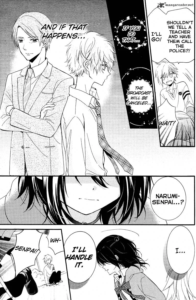 Usotsuki Ouji to Nisemono Kanojo Chapter 13 page 21