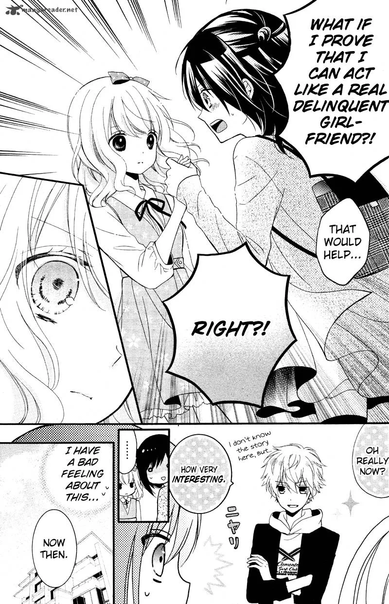 Usotsuki Ouji to Nisemono Kanojo Chapter 13 page 5