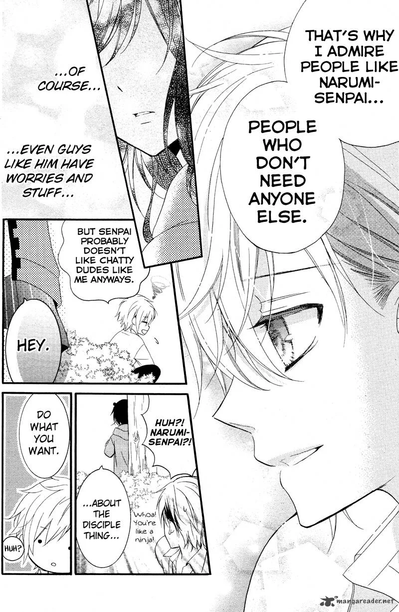 Usotsuki Ouji to Nisemono Kanojo Chapter 13 page 16