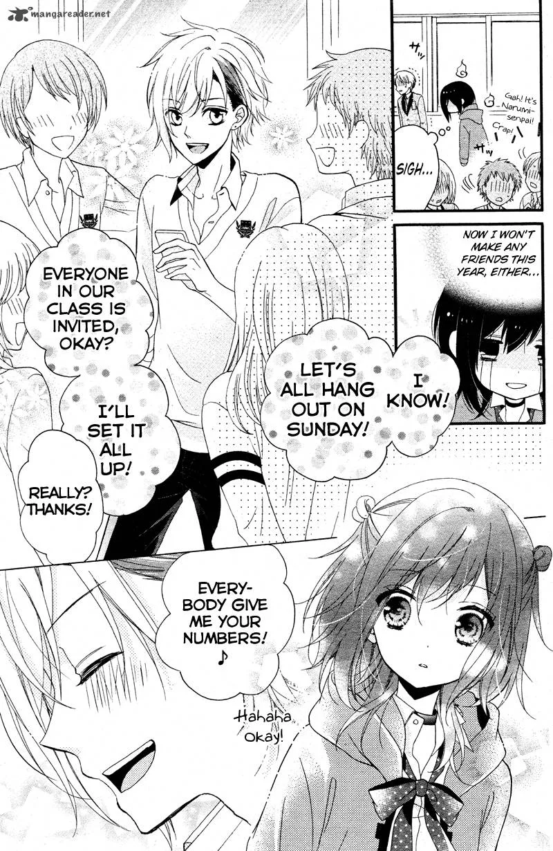 Usotsuki Ouji to Nisemono Kanojo Chapter 13 page 11