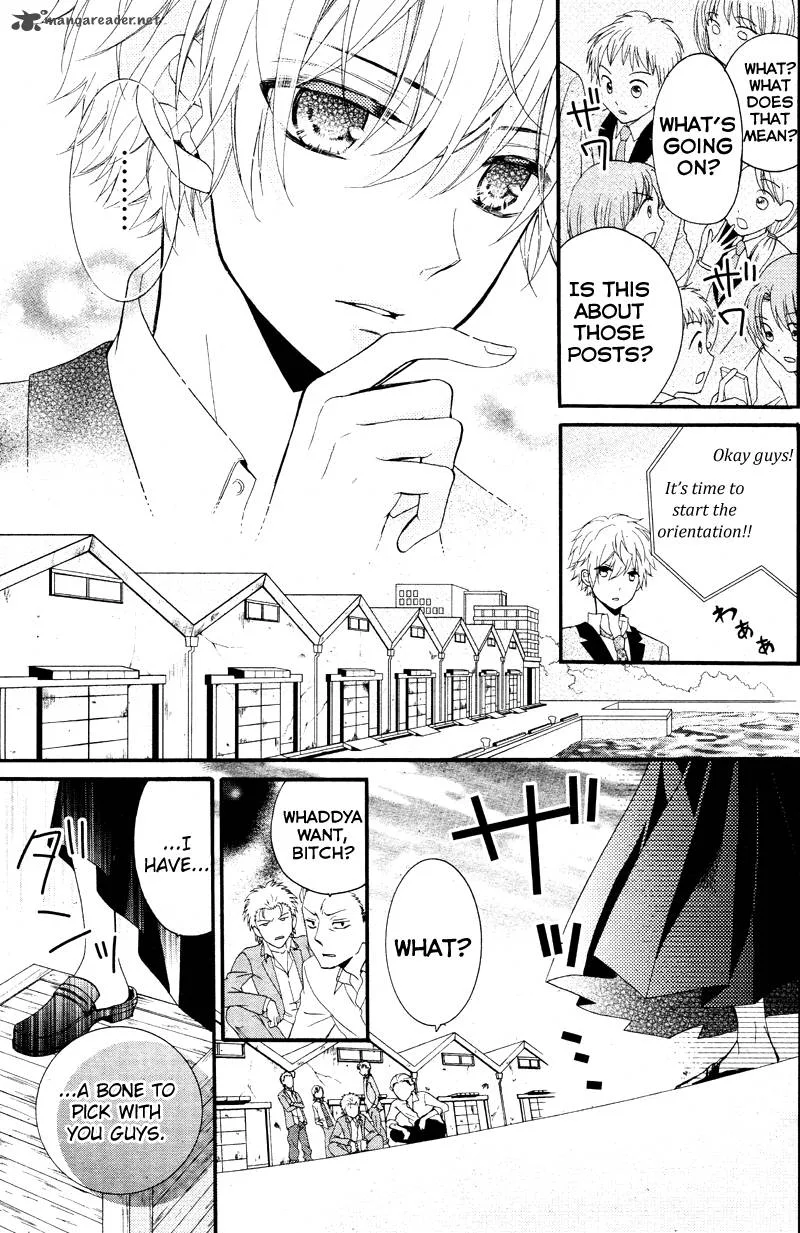 Usotsuki Ouji to Nisemono Kanojo Chapter 13 page 25