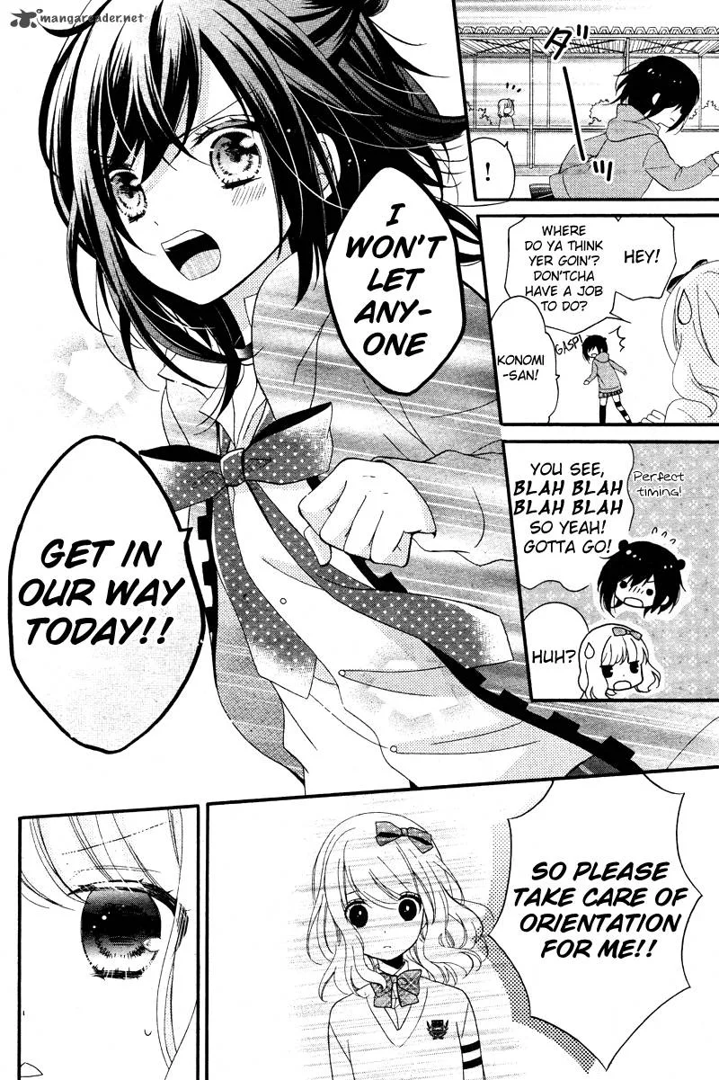 Usotsuki Ouji to Nisemono Kanojo Chapter 13 page 22