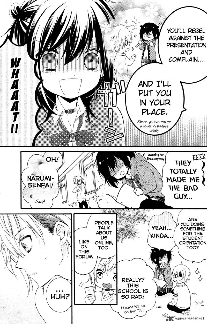 Usotsuki Ouji to Nisemono Kanojo Chapter 13 page 19